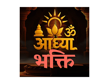 Adhya Bhakti