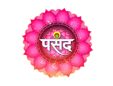 Pasand