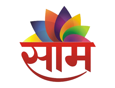 Saam TV