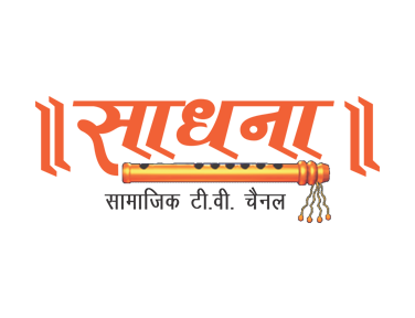 Sadhna